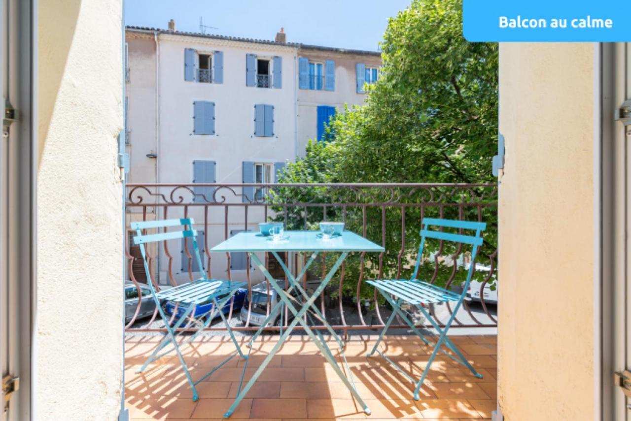 SUD PASSION - Comme à la maison ! Gardanne Exterior foto