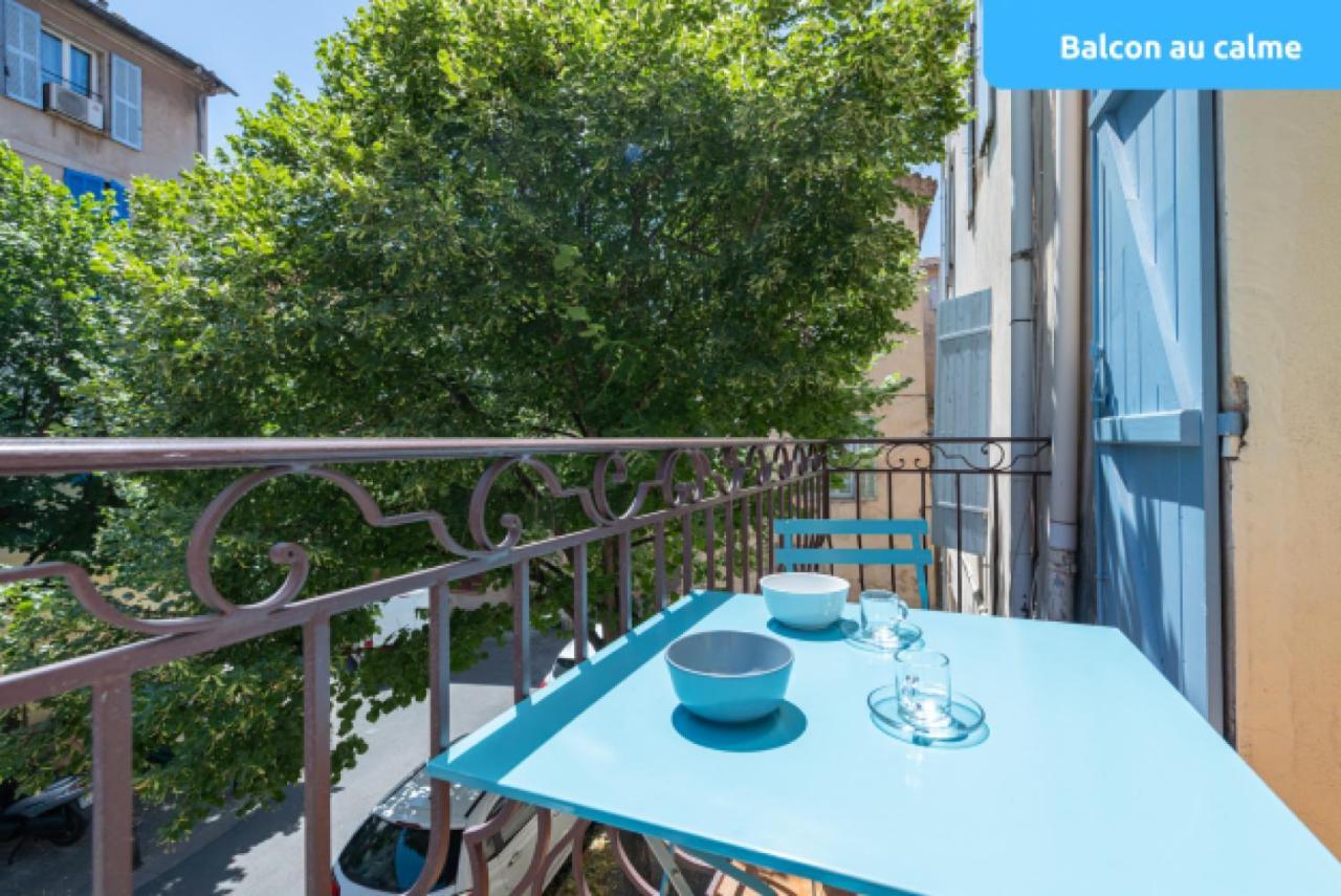 SUD PASSION - Comme à la maison ! Gardanne Exterior foto